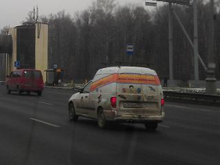 Охота на Caddy.-imag0298.jpg