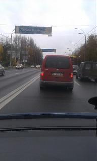 Охота на Caddy.-imag0085.jpg