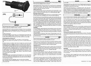 Обогреватели/отопители/фены (НЕ Вебасто!)-list1a.jpg