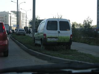 Интересные фотографии, сделанные членами клуба-dscn6952.jpg