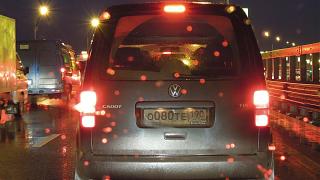 Охота на Caddy.-dscn8406.jpg