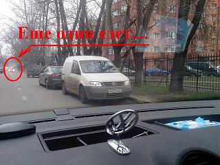 Охота на Caddy.-img_20121125_124200-800x600-.jpg