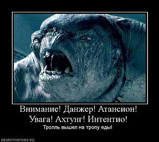 Топливо в Blue Motion-87084b3d7d261d4ac4d2c0c1959.jpg