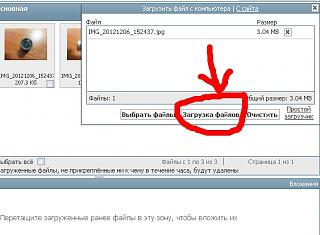 Переделка грузовика в пассажира-6.jpg