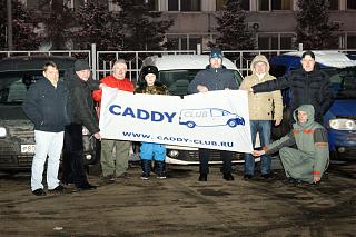 Москва-dsc09807-.jpg