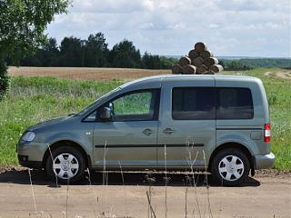 Мой Caddy-x_e0330aad.jpg