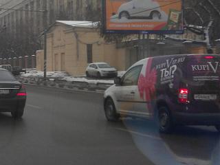 Охота на Caddy.-imag0360.jpg