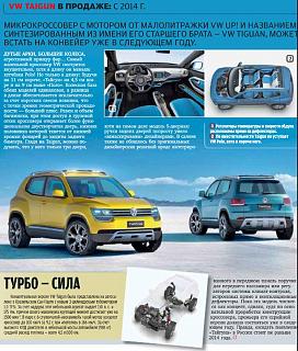 Флудилка-2a3a6du-960.jpg