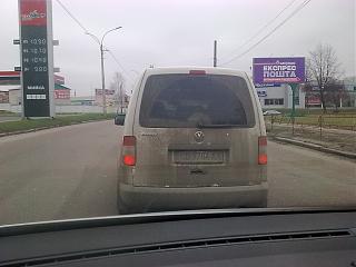 Охота на Caddy.-foto2895.jpg