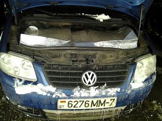 Автоодеяло «Автотепло»-1355397626410.jpg