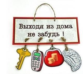 Приколы из интернета-gsphdx8htli.jpg