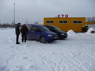 Украина, Киев-p1170270.jpg