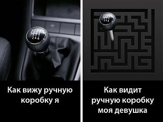 Фотоподборки-corobka.jpg