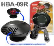 Название: HBA-09R.jpg
Просмотров: 3961

Размер: 8.6 Кб