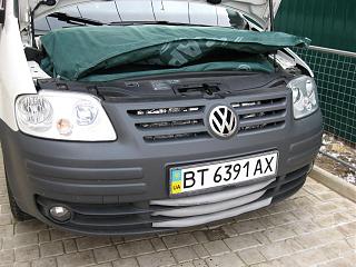 Автоодеяло «Автотепло»-img_5370.jpg