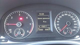 Флудилка-imag0376.jpg