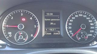 Флудилка-imag0377.jpg