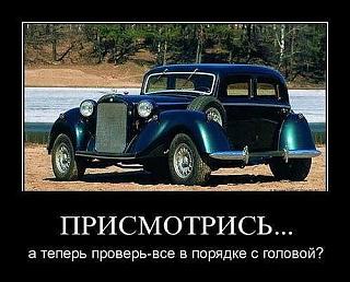 Анекдот-getimagecah9cf0x.jpg