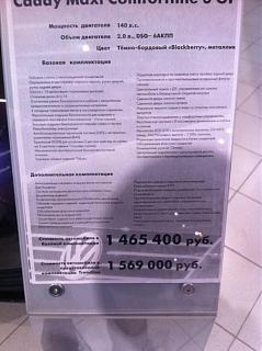 Флудилка-zhcauqvqnzm.jpg