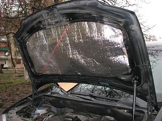 Автоодеяло «Автотепло»-avto-125.jpg