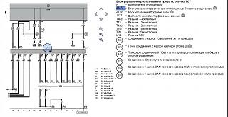 Фаркоп-printing-from-tmplt6.jpg