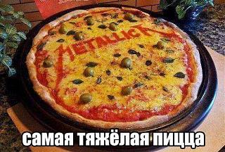 Приколы из интернета-7hzoeqyagza.jpg