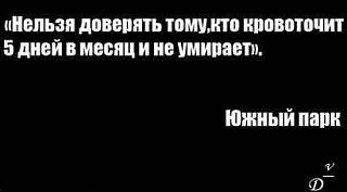 Приколы из интернета-ufarw_4zenw.jpg