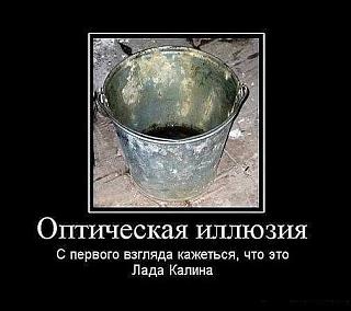 Приколы из интернета-getimageca17i1jz.jpg
