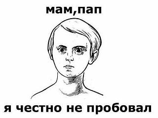 Приколы из интернета-getimagecahsczvz.jpg