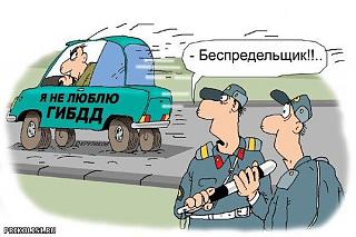 Приколы из интернета-14c46c99596b.jpg