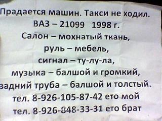 Фотоподборки-image.jpg