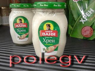 Интересные фотографии, сделанные членами клуба-2012-01-28-10.28.02.jpg