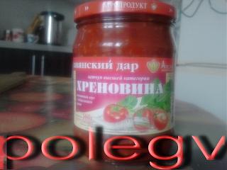Интересные фотографии, сделанные членами клуба-2012-06-15-07.20.39.jpg