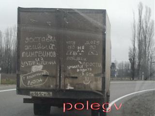 Интересные фотографии, сделанные членами клуба-2012-11-24-10.30.58.jpg