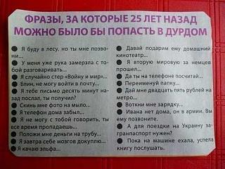 Название: 3XRSykNSsdg.jpg
Просмотров: 228

Размер: 21.2 Кб