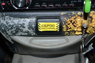 Флудилка-c77bcc8s-480.jpg