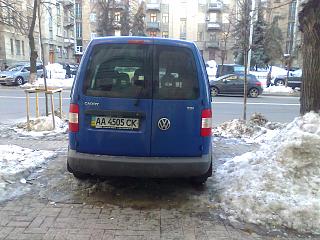 Охота на Caddy.-2226.jpg