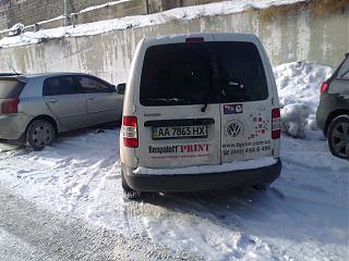 Охота на Caddy.-2288.jpg