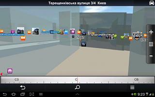 GPS-screenshot_2013-01-10-09-23-48.jpg