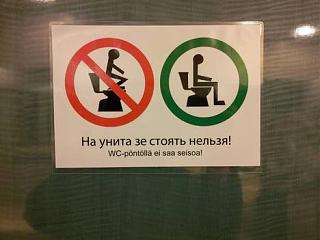 Приколы из интернета-13003271-1-.jpg