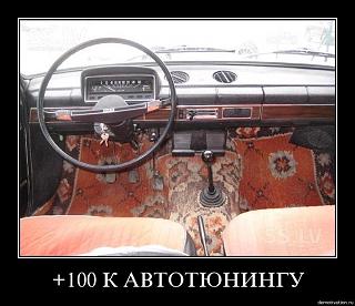 Приколы из интернета-jnkj3nyk2obw.jpg