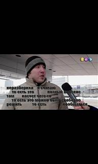 Приколы из интернета-uploadfromtaptalk1358447451344.jpg