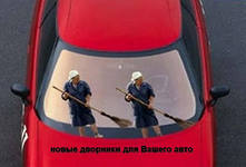 Название: i.jpg
Просмотров: 881

Размер: 7.2 Кб