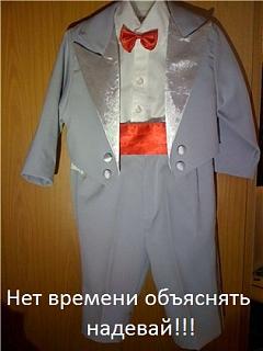 Для поднятия настроения!-d3d7e2989e71.jpg
