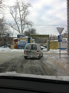 Охота на Caddy.-img_0574.jpg