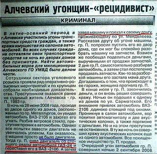 Приколы из интернета-uploadfromtaptalk1360139945294.jpg