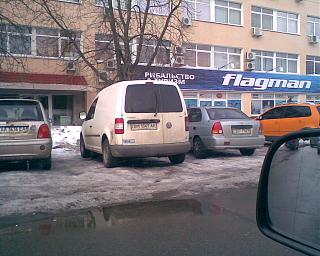 Охота на Caddy.-007.jpg