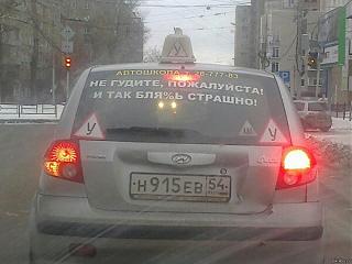 Приколы из интернета-uploadfromtaptalk1360362826126.jpg