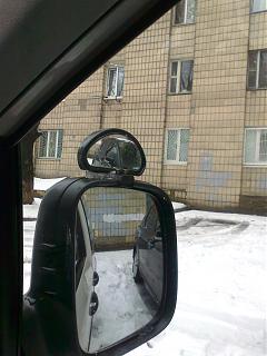 Дополнительные зеркала.-2485.jpg