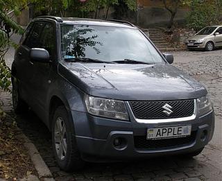 Флудилка-getimage2.jpg